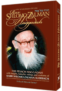 THE RAV SHLOMO ZALMAN HAGGADAH (H/C) - Riverdale Judaica