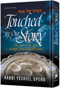 HAGGADAH TOUCHED BY OUR STORY - Riverdale Judaica