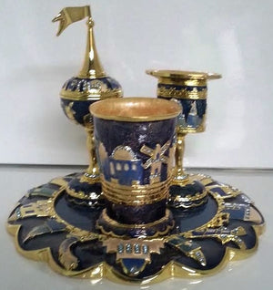 Karshi Jeweled Havdallah 4PC Set Jerusalem Blue (HV-6711) - Riverdale Judaica
