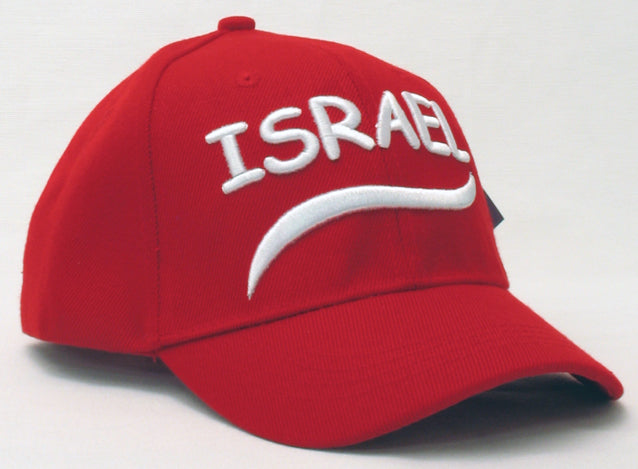 Red Cap - Israel (I-IC#16)