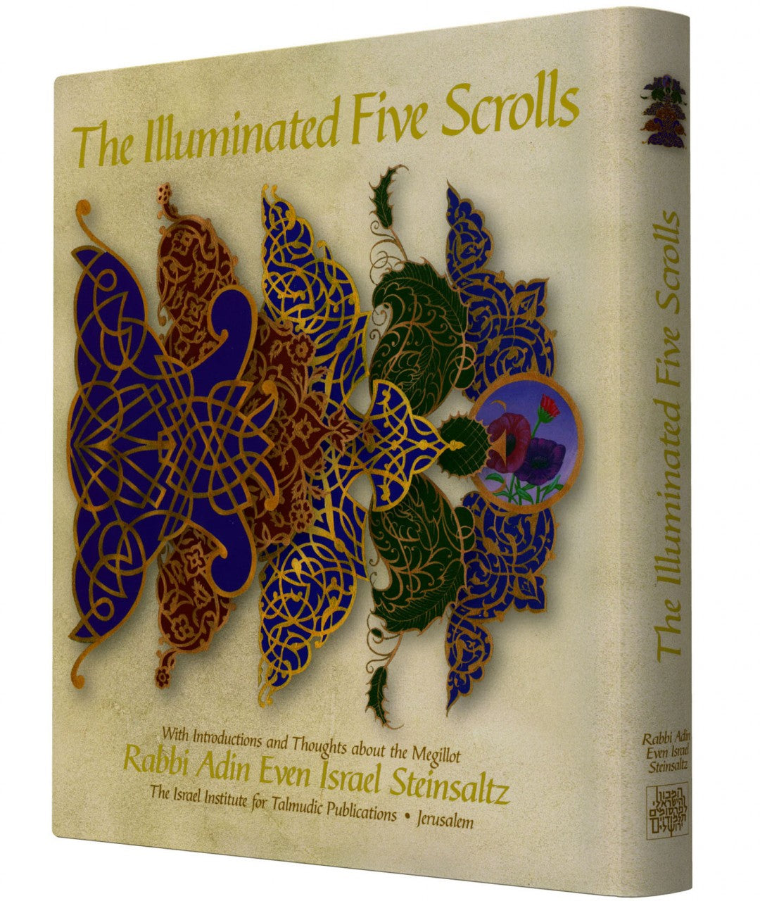 The Illuminated Five Scrolls Rabbi Adin Steinsaltz (BKE-TIFS) - Riverdale Judaica