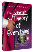 The Jewish Theory of Everything (H/C) - Riverdale Judaica