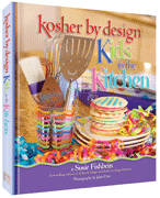 Kosher By Design Kids In The Kitchen - Riverdale Judaica