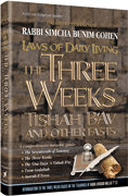 LAWS OF DAILY LIVING:Three Weeks,Tishah.. H/C - Riverdale Judaica