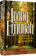 LIVING EMUNAH - Riverdale Judaica