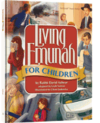 Living Emunah for Children - Riverdale Judaica