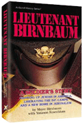 LIEUTENANT BIRNBAUM  (Hard cover) - Riverdale Judaica