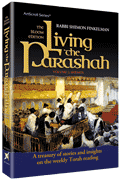 LIVING THE PARASHAH -- SHEMOS (H/C) - Riverdale Judaica