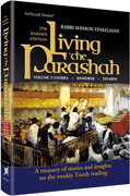 LIVING THE PARASHAH: VAYIKRA,BAMIDBAR,DEVARIM - Riverdale Judaica