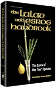 The Lulav and Esrog Handbook (H/C) - Riverdale Judaica