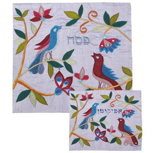 Raw Silk Matzah Cover -Birds Blue (EM-MAS25) - Riverdale Judaica