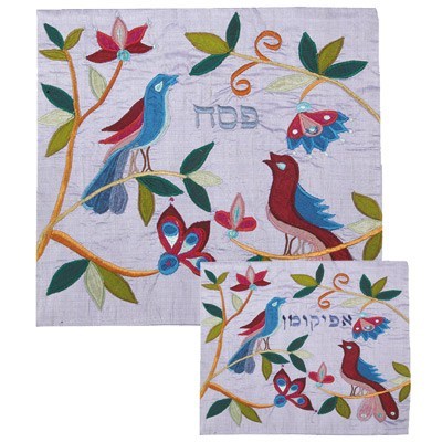 Raw Silk Matzah Cover -Birds Blue (EM-MAS25)