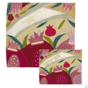 Raw Silk Matzah Cover -Crown Pink (EM-MAS30) - Riverdale Judaica