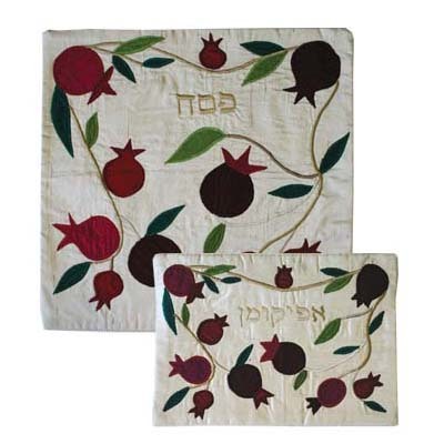 Raw Silk Matzah Cover- Pomegranates White (EM-MAS35) - Riverdale Judaica