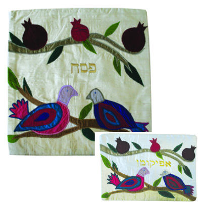 Raw Silk Matzah Cover -Birds Silver (EM-MAS38)