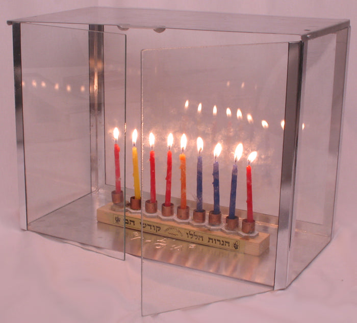 Glass House for Channukah Menorah (M-GL12)