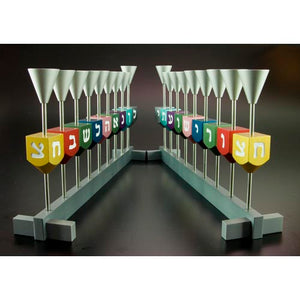 Standing Dreidle Menorah - Riverdale Judaica