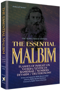 The Essential Malbim - Vayikra, Bamidbar, Dev