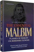 The Essential Malbim - Bereishis - Riverdale Judaica