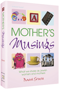 A MOTHER'S MUSINGS (Hard cover) - Riverdale Judaica