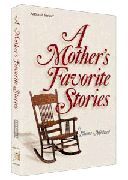 A MOTHER'S FAVORITE STORIES (H/C) - Riverdale Judaica