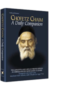 CHOFETZ CHAIM: A DAILY COMPANION POCKET (H/C) - Riverdale Judaica