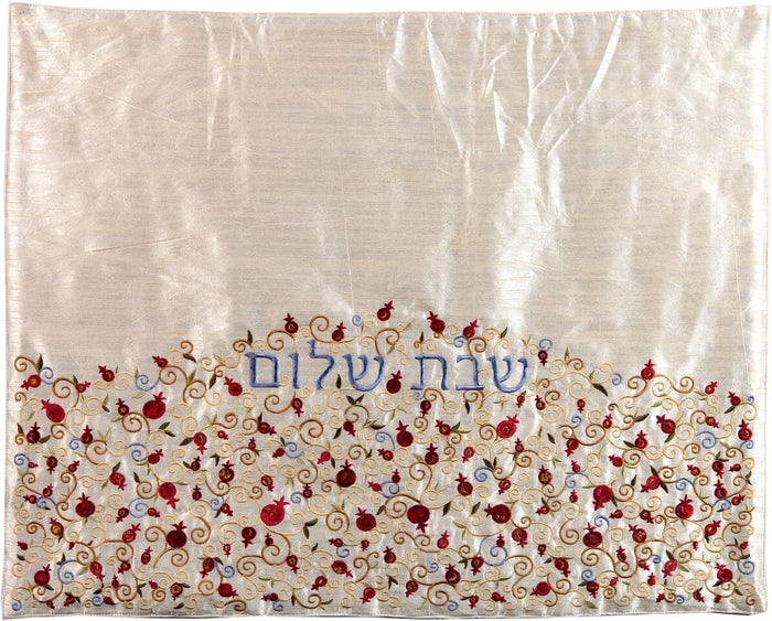 Emanuel Pomegranate Embroidered Challah Cover- Ivory (EM-PCH1)