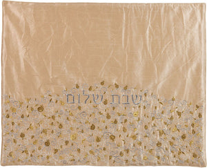 Emanuel Pomegranate Embroidered Challah Cover- Tan (EM-PCH4) - Riverdale Judaica
