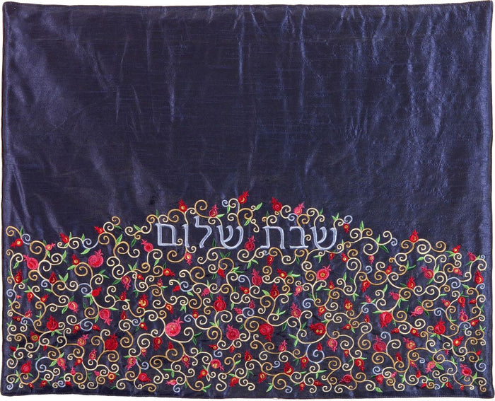 Emanuel Pomegranate Embroidered Challah Cover- Blue (EM-PCH5)