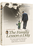 CHOFETZ CHAIM: FAMILY LESSON A DAY Pocket HC - Riverdale Judaica