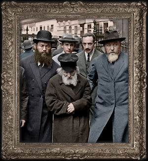 Extra Large Vinyl Poster-- Chofetz Chaim (PKL1) - Riverdale Judaica