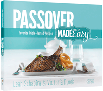 Passover Made Easy P/B - Riverdale Judaica