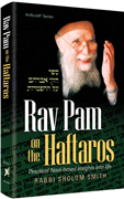 RAV PAM ON HAFTAROS - Riverdale Judaica