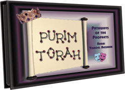 Purim Torah - 2 Cds [Reisman]