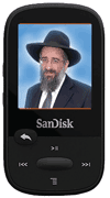 SANSA CLIP loaded with Rabbi Reisman’s Hakhel & Yoreh Deah Shiurim - Riverdale Judaica