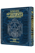 Milstein Ed. Later Prophets: Isaiah/Yeshayah Pocket Size - Riverdale Judaica