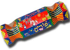 Shalach Manos Box - Candy  (GR-PUR6)