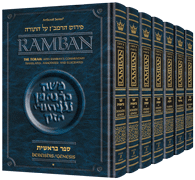 RAMBAN - COMPLETE 7 VOLUME SET - FULL SIZE