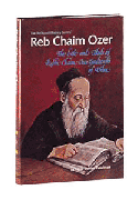 REB CHAIM OZER  (Hard cover) - Riverdale Judaica