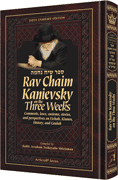 Rav Chaim Kanievsky on the Three Weeks - Riverdale Judaica