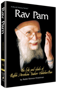 RAV PAM [FINKELMAN] (H/C)