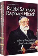 R' SAMSON RAPHAEL HIRSCH (Hard cover)