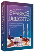 SHABBOS DELIGHTS (H/C) - Riverdale Judaica