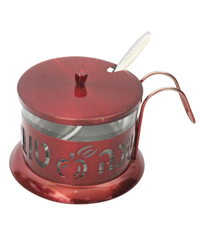 Honey Dish Aluminum Red  (HD-87364) - Riverdale Judaica