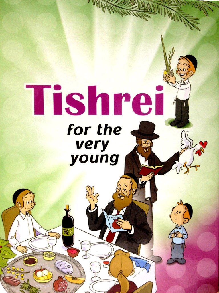 Tishrei for the very young (BKC-TFTVY) - Riverdale Judaica