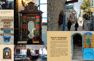 Majesty and Glory (BKE-MAG) - Riverdale Judaica