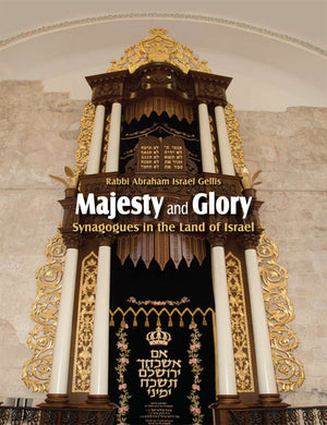 Majesty and Glory (BKE-MAG) - Riverdale Judaica