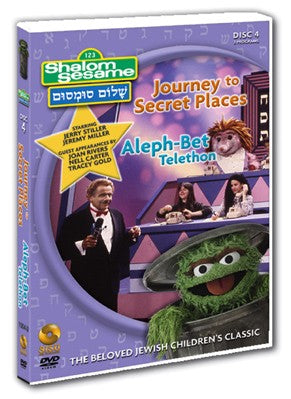 Sesame Street Vol. 4 (DVD) - Journey to secret Places (V1304)