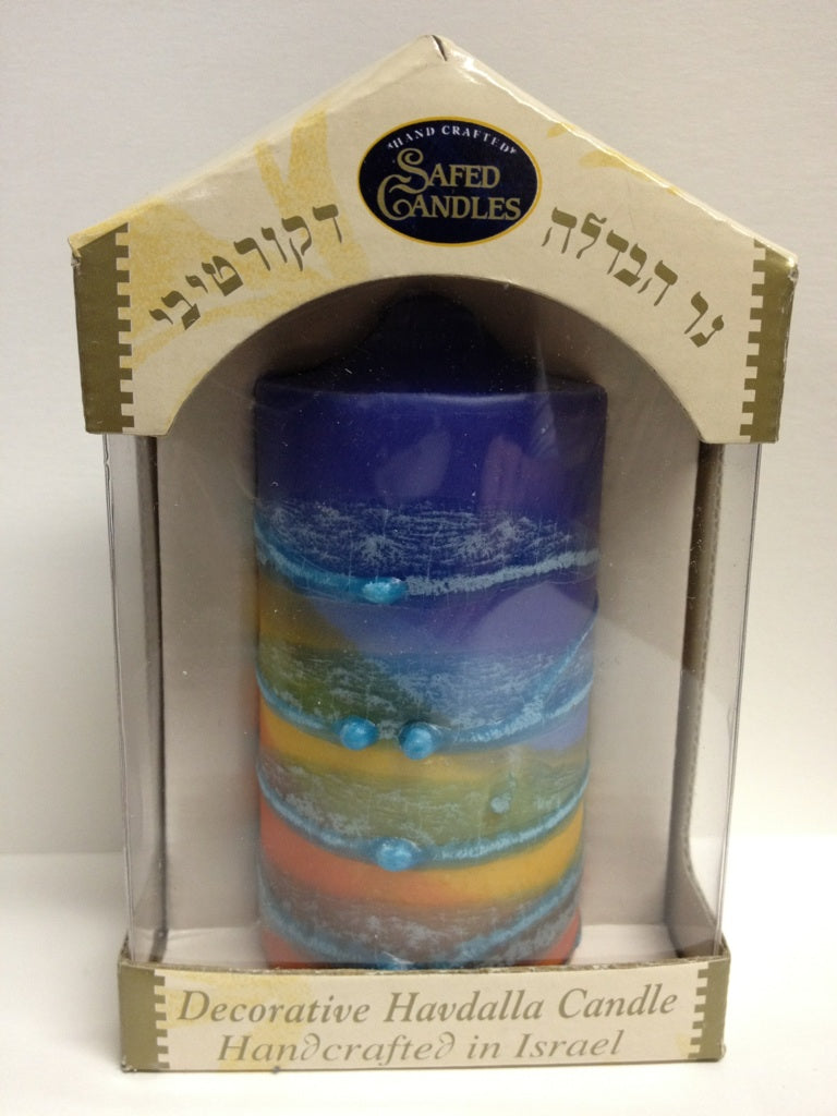 Round Havdallah Candle Colored 2x4 (HV-HMC2x4) - Riverdale Judaica