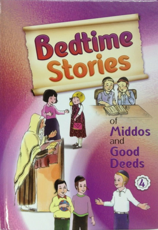 Bedtime Stories Volume#4 (BKC-BTS4) - Riverdale Judaica